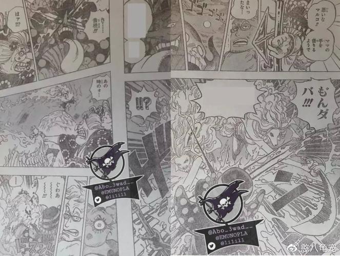 海贼王漫画第814话：“黄金城”