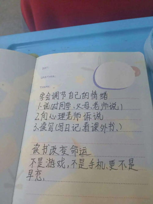 令人感动的歌曲有哪些