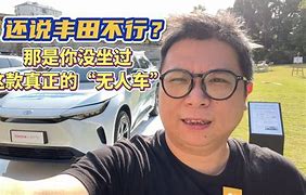 丰田与大众全球业绩新高背后的中国市场挑战