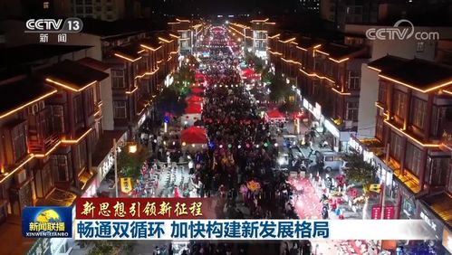 美媒：在中国，精致餐饮正败下阵来