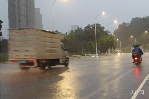 福建提升暴雨应急响应为Ⅲ级