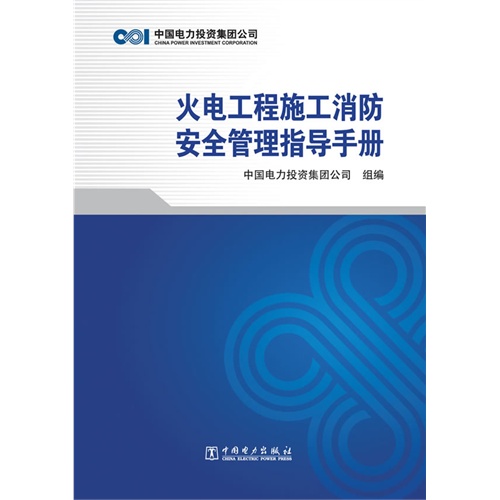 启幕2024国家网络安全宣传周，共建网络安全，共享网络繁荣